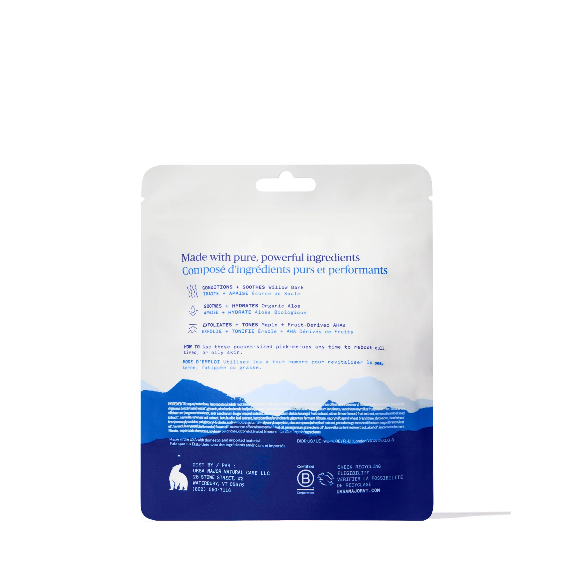 Essential Face Wipes - 5 pack - Image 3