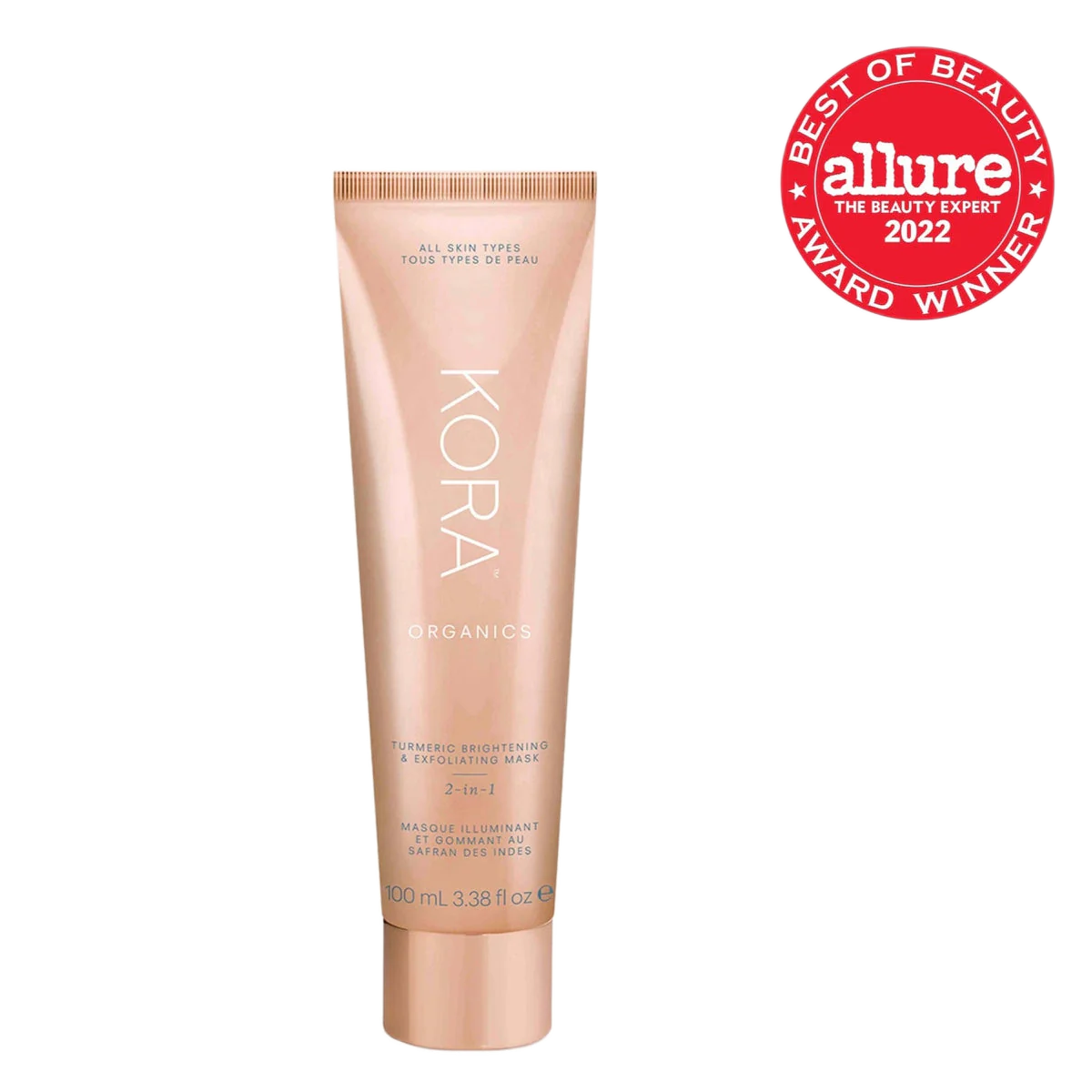 Turmeric Brightening & Exfoliating Mask